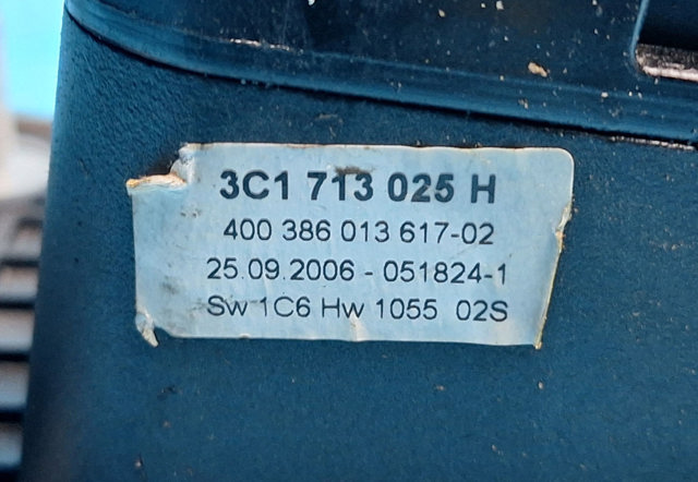 3C0713265C VAG Трос переключения передач (выбора передачи) купить в Черновцы