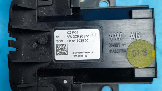 3C9953507 VAG Переключатель подрулевой, в сборе купить в Каменское