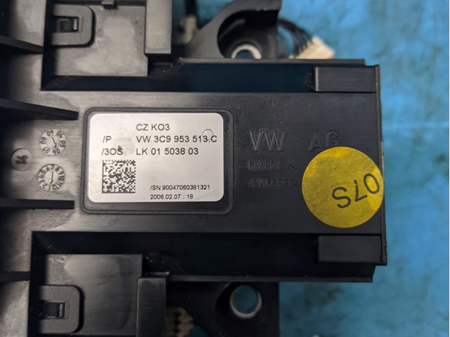 3C9953507C VAG купить в Харьков