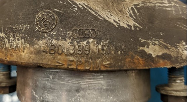 4B0399151M Подушка трансмиссии (опора коробки передач) купить Днепр