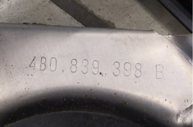4B0839398B VAG Механизм стеклоподъемника двери задней правой купить в Сумы