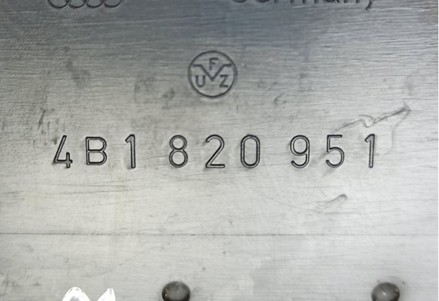 4B1820951 VAG купить в Черновцы