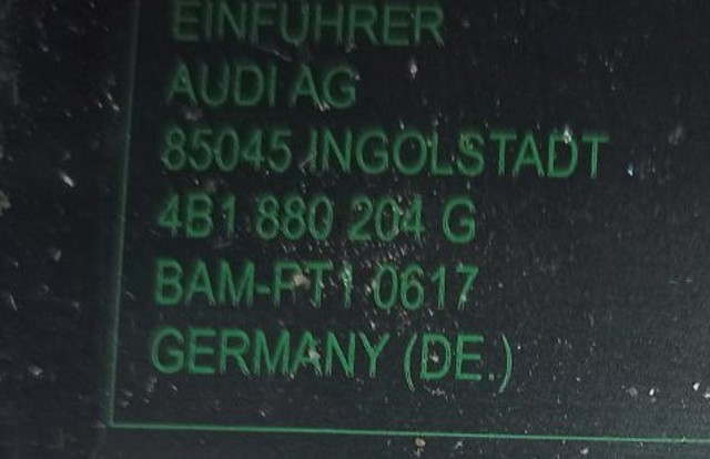 VAG 4B1880204G Подушка безопасности (AIRBAG) пассажирская в наличии Житомир