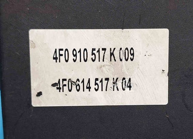 4F0614517K VAG Блок управления АБС (ABS) гидравлический купить в Николаев