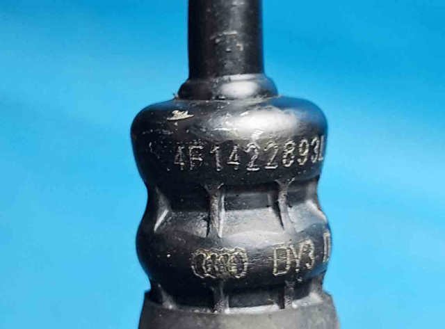 4F1422893L Шланг ГУР высокого давления от насоса до рейки (механизма) купить Полтава