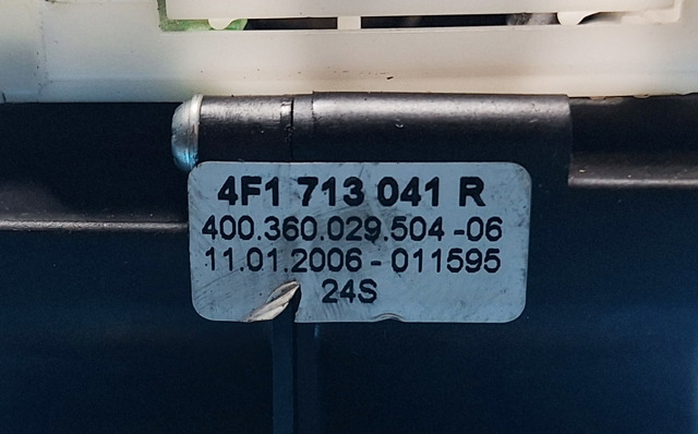 VAG 4F1713041R в наличии Ужгород