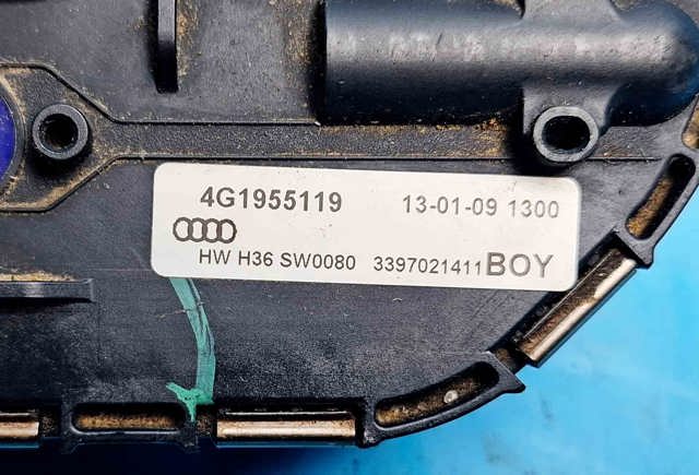 VAG 4G1955119 Трапеция стеклоочистителя в наличии Хмельницкий