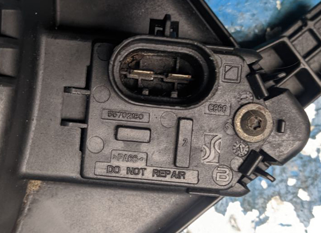 51780658 PEUGEOT купить в Тернополь
