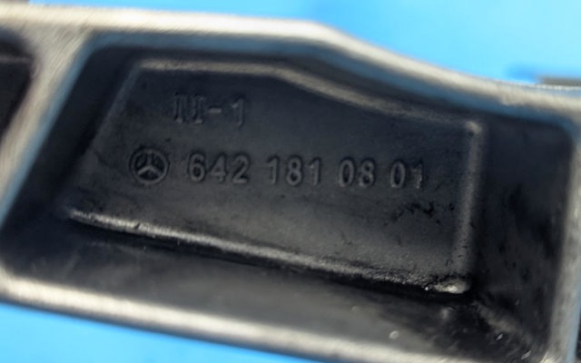 MERCEDES 6421810801 в наличии Украина