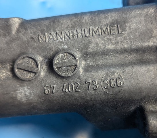 6740273366 купить Сумы