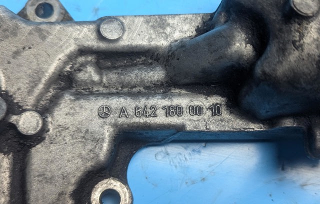 MERCEDES 6740273366 в наличии Кривой Рог