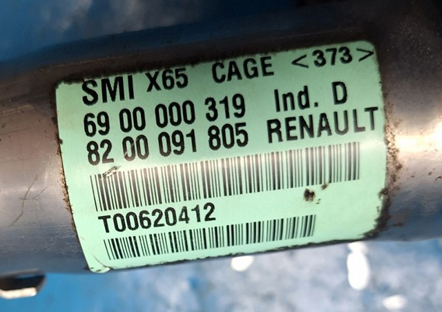 6900000319 RENAULT Рулевая колонка купить в Павлоград