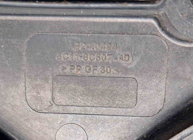 6C118C607A купить Житомир