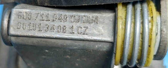 VAG 6Q0711265AN Трос переключения передач (выбора передачи) в наличии Николаев