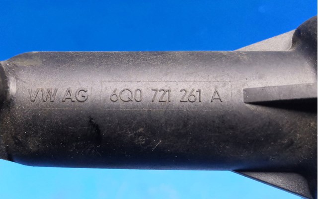VAG 6Q0721261A Цилиндр сцепления рабочий в наличии Павлоград