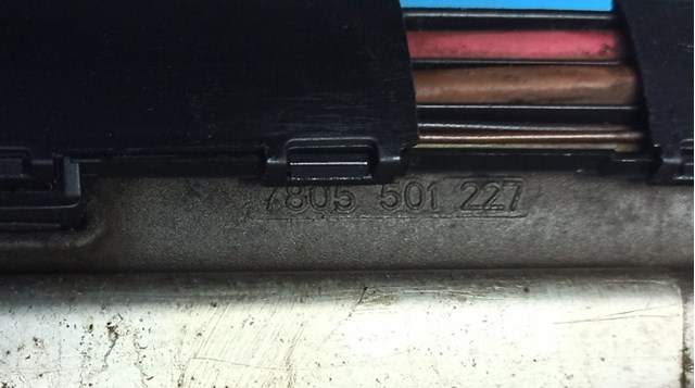 VAG 7805501232 в наличии Кривой Рог
