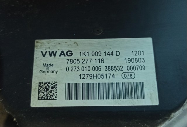 7805501232 купить Львов
