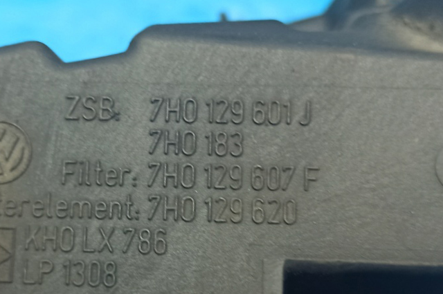 VAG 7H0129601C в наличии Хмельницкий