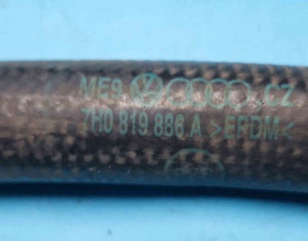 7H0819886A купить Николаев
