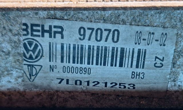 VAG 7L0121253 Радиатор в наличии Николаев