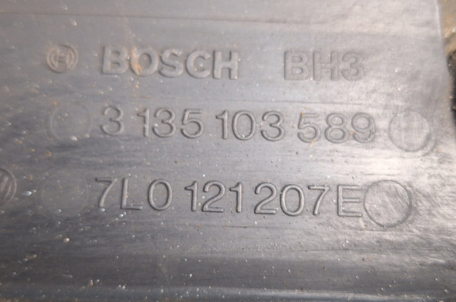 7L0959455E VAG Электровентилятор охлаждения в сборе (мотор+крыльчатка) правый купить в Львов