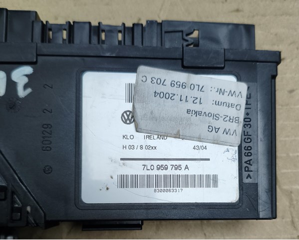 7L0959795A VAG купить в Харьков