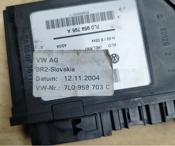 VAG 7L0959795A в наличии Харьков