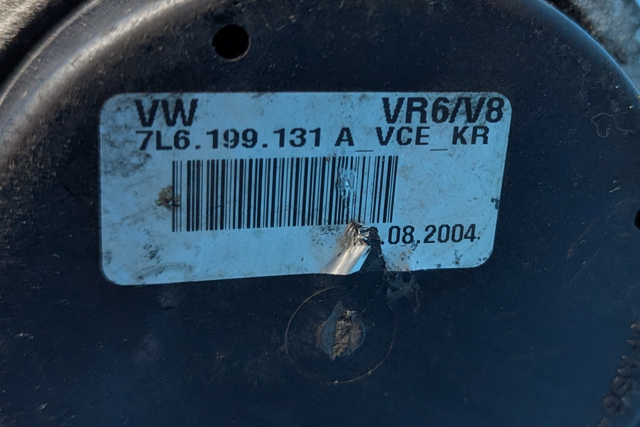 VAG 7L6199131A Левая/правая опора двигателя в наличии Житомир