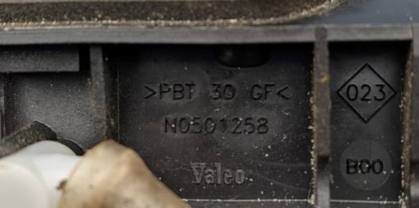 8200060917 RENAULT Ручка крышки багажника (двери 3/5-й задней) внутренняя купить в Сумы
