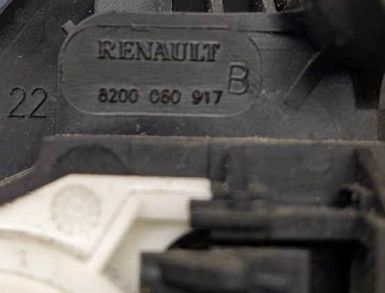 RENAULT 8200060917 Ручка крышки багажника (двери 3/5-й задней) внутренняя в наличии Винница