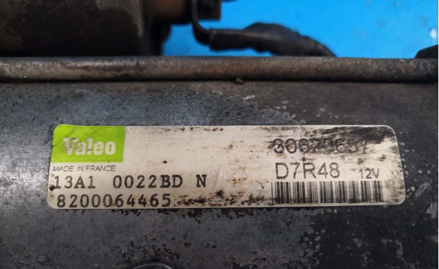 8200064465 RENAULT Стартер купить в Днепр