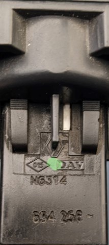 8200071224 RENAULT купить в Кривой Рог