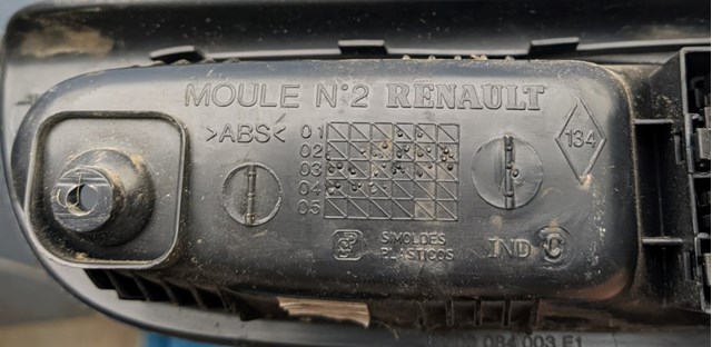 8200084003 RENAULT купить в Тернополь
