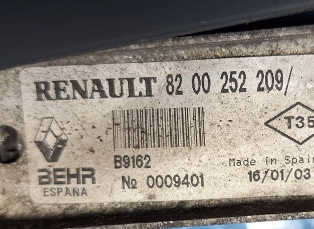 RENAULT 8200252209 Радиатор интеркуллера в наличии Полтава