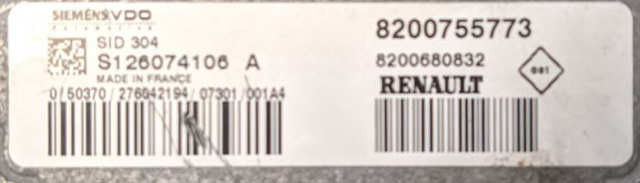 8200680832 RENAULT купить в Запорожье