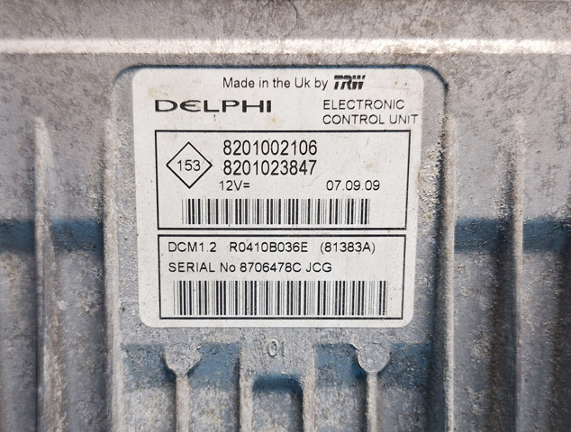 8201023847 RENAULT купить в Харьков