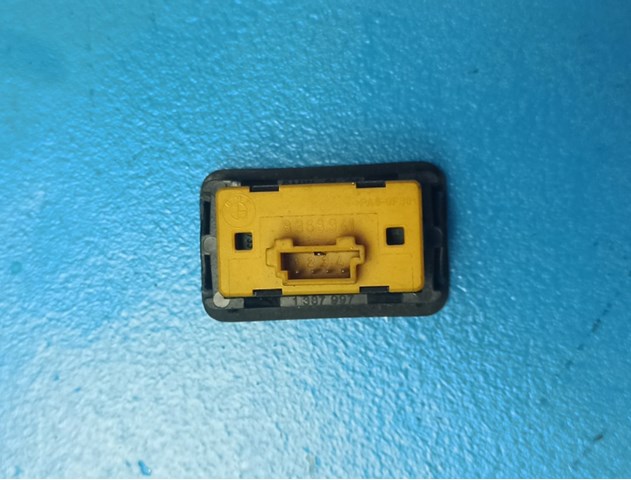 8368941 BMW купить в Хмельницкий