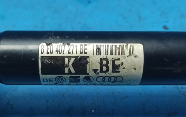 VAG 8E0407271BE в наличии Каменское