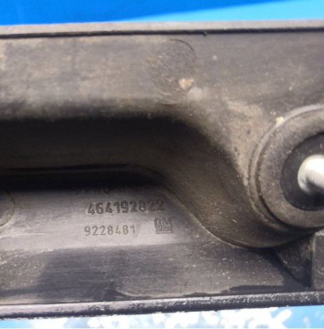 9228481 OPEL купить в Сумы