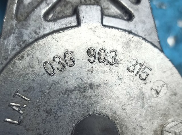VAG 950445 в наличии Харьков