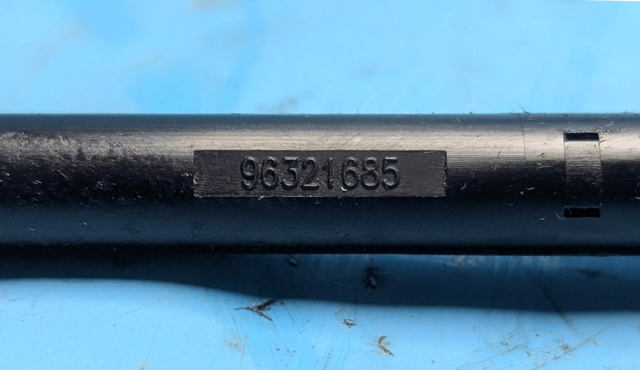 96321685 купить Киев