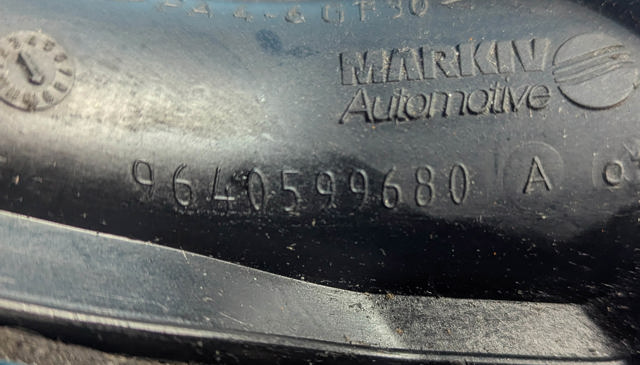 PEUGEOT 9640599680 в наличии Винница