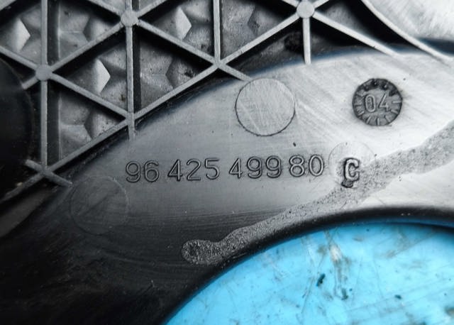 PEUGEOT 9642549980 в наличии Кривой Рог
