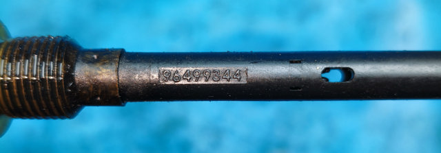 96499344 PEUGEOT купить в Чернигов