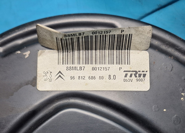 PEUGEOT 9681268680 в наличии Львов