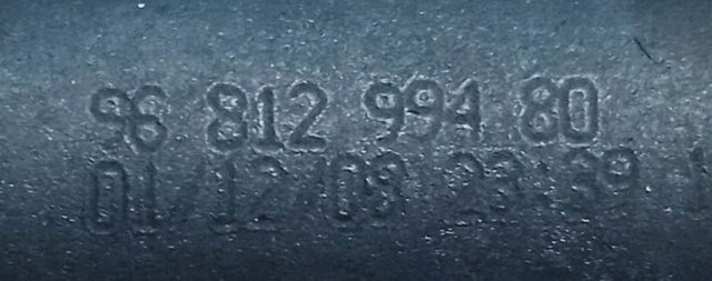 9681299480 PEUGEOT купить в Киев