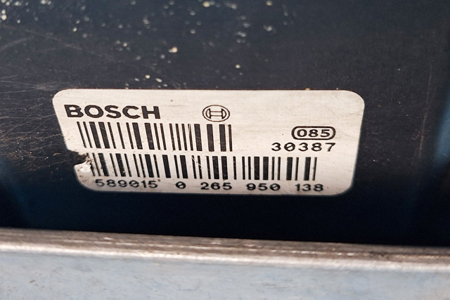 A0004467889 MERCEDES купить в Кривой Рог