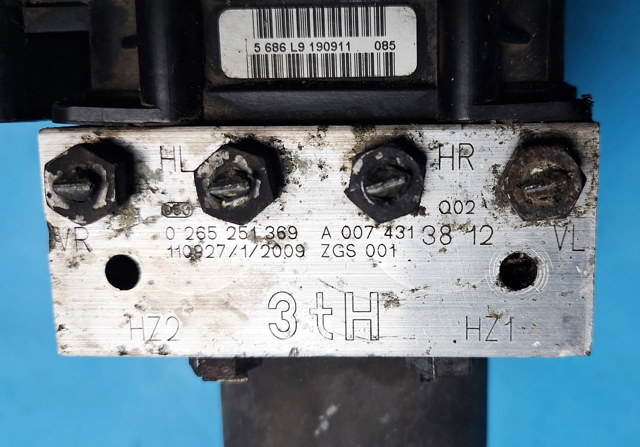A0074313812 MERCEDES купить в Украина