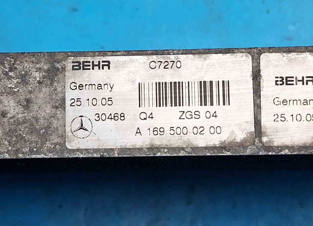 A1695000200 MERCEDES Радиатор охлаждения АКПП купить в Украина