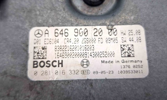 A6469002000 MERCEDES Блок управления двигателем купить в Тернополь